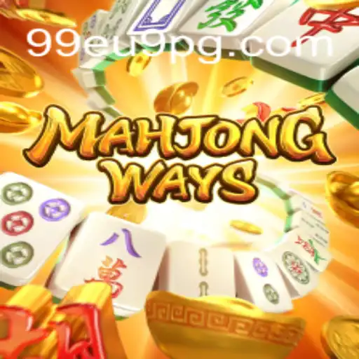 Explorando MahjongWays: Uma Jornada pelo Tradicional Jogo de Mahjong no Cenário Atual